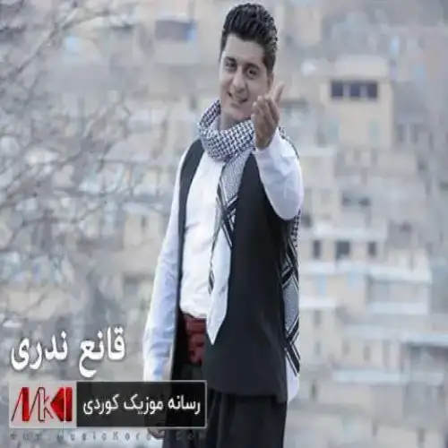 ساقی فیداتم